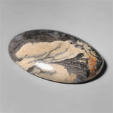 Feather Pyrite|Pyrite