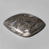 Feather Pyrite|Pyrite