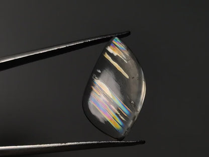 Rare Malawi Moonstone Cabochon