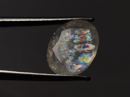 Rare Malawi Moonstone Faceted AAA
