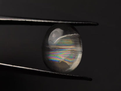 Rare Malawi Moonstone Cabochon
