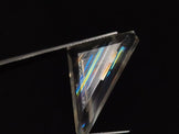 Rare Malawi Moonstone Faceted Portrait Cut AAA