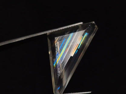 Rare Malawi Moonstone Faceted Portrait Cut AAA