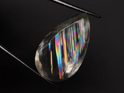 Rare Malawi Moonstone Faceted AAA