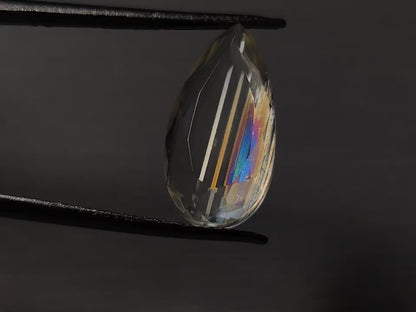 Rare Malawi Moonstone Faceted Portrait Cut AAA