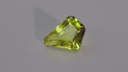 Faceted Lemon Quartz