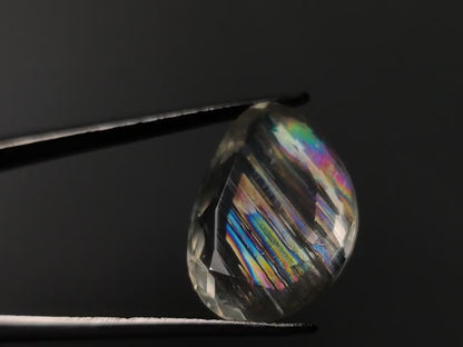 Rare Malawi Moonstone Faceted AAA
