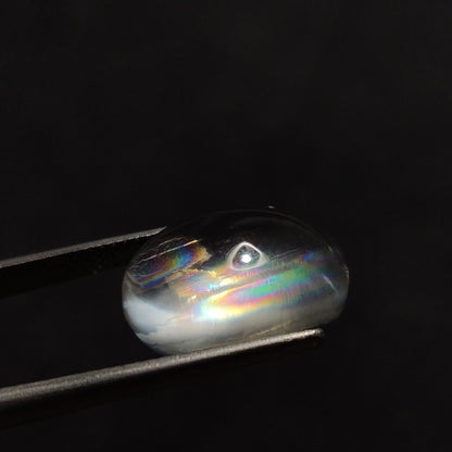 Malawi Moonstone Cabochon