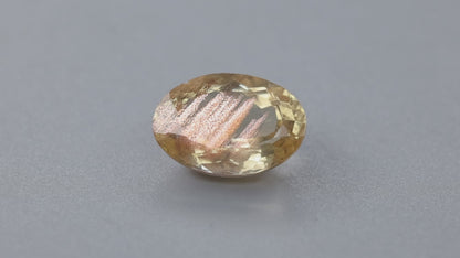 Schiller Oregon Sunstone Rare Faceted