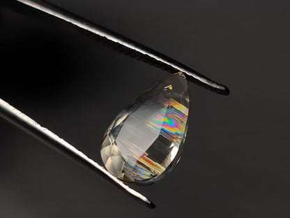 Rare Malawi Moonstone Faceted AAA