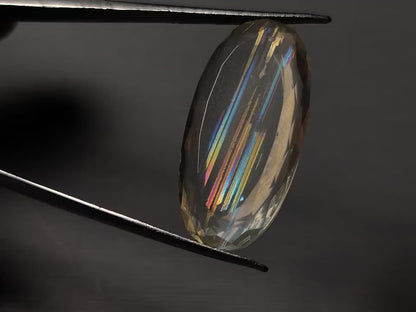 Rare Malawi Moonstone Faceted Portrait Cut AAA