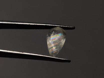 Rare Malawi Moonstone Faceted AAA