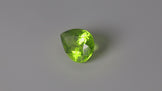 Faceted Arizona Peridot Large