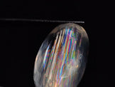 Rare Malawi Moonstone Faceted AAA