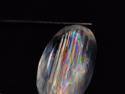 Rare Malawi Moonstone Faceted AAA