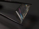 Rare Malawi Moonstone Faceted Portrait Cut AAA