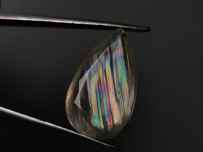 Rare Malawi Moonstone Faceted AAA