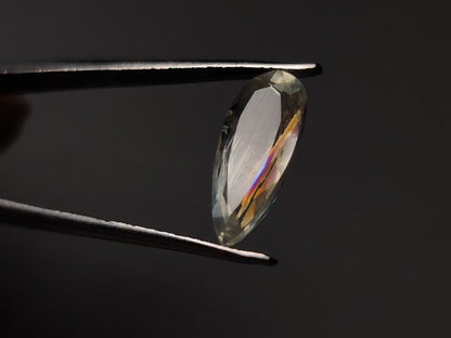 Rare Malawi Moonstone Faceted AAA