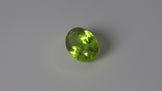 Faceted Arizona Peridot Large