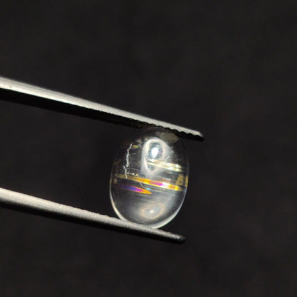 Malawi Moonstone Cabochon