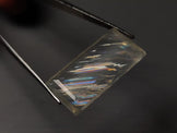 Rare Malawi Moonstone Faceted Portrait Cut AAA