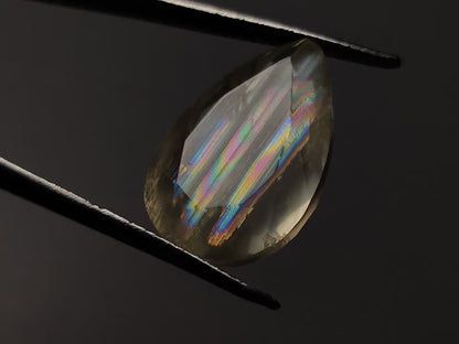 Rare Malawi Moonstone Faceted AAA