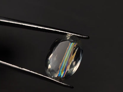 Rare Malawi Moonstone Faceted AAA