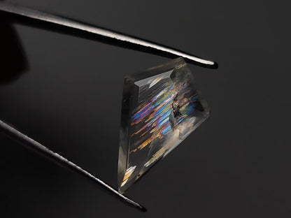 Rare Malawi Moonstone Faceted AAA