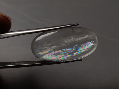 Rare Malawi Moonstone Cabochon