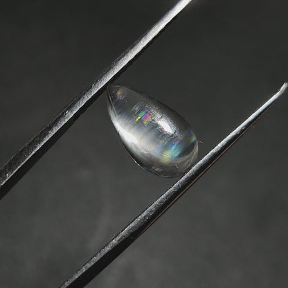 Rare Malawi Moonstone