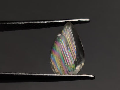 Rare Malawi Moonstone Faceted Portrait Cut AAA