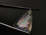 Rare Malawi Moonstone Faceted AAA