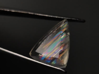 Rare Malawi Moonstone Faceted AAA