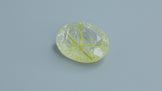 Faceted Golden Rutilated Quartz