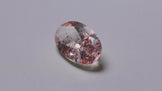 Faceted Lepidocrocite In Quartz
