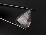 Rare Malawi Moonstone Faceted AAA