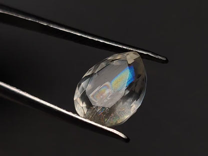 Rare Malawi Moonstone Faceted AAA