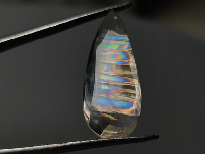 Rare Malawi Moonstone Faceted AAA