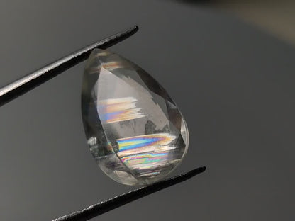 Rare Malawi Moonstone Faceted Portrait Cut AAA