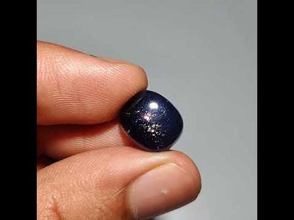 Bloodshot Iolite Sunstone Cabochon AAA