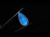 Faceted Rainbow Moonstone
