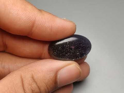 Bloodshot Iolite Sunstone Cabochon with Confetti
