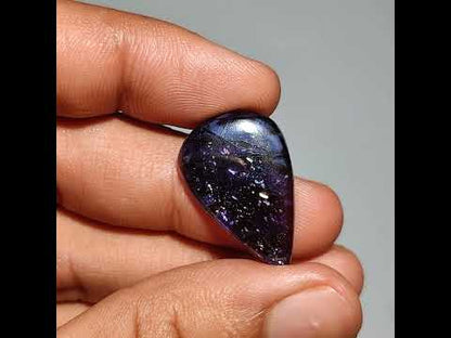 Bloodshot Iolite Sunstone Cabochon AAA