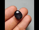 AAA Bloodshot Iolite Sunstone Cabochon