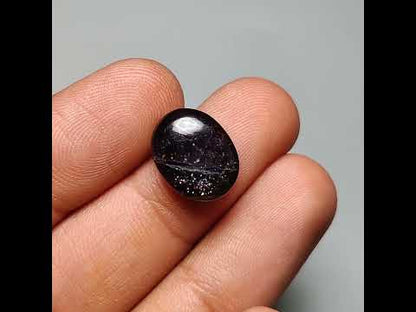 AAA Bloodshot Iolite Sunstone Cabochon