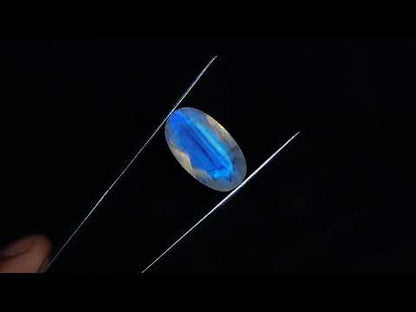 Faceted Rainbow Moonstone